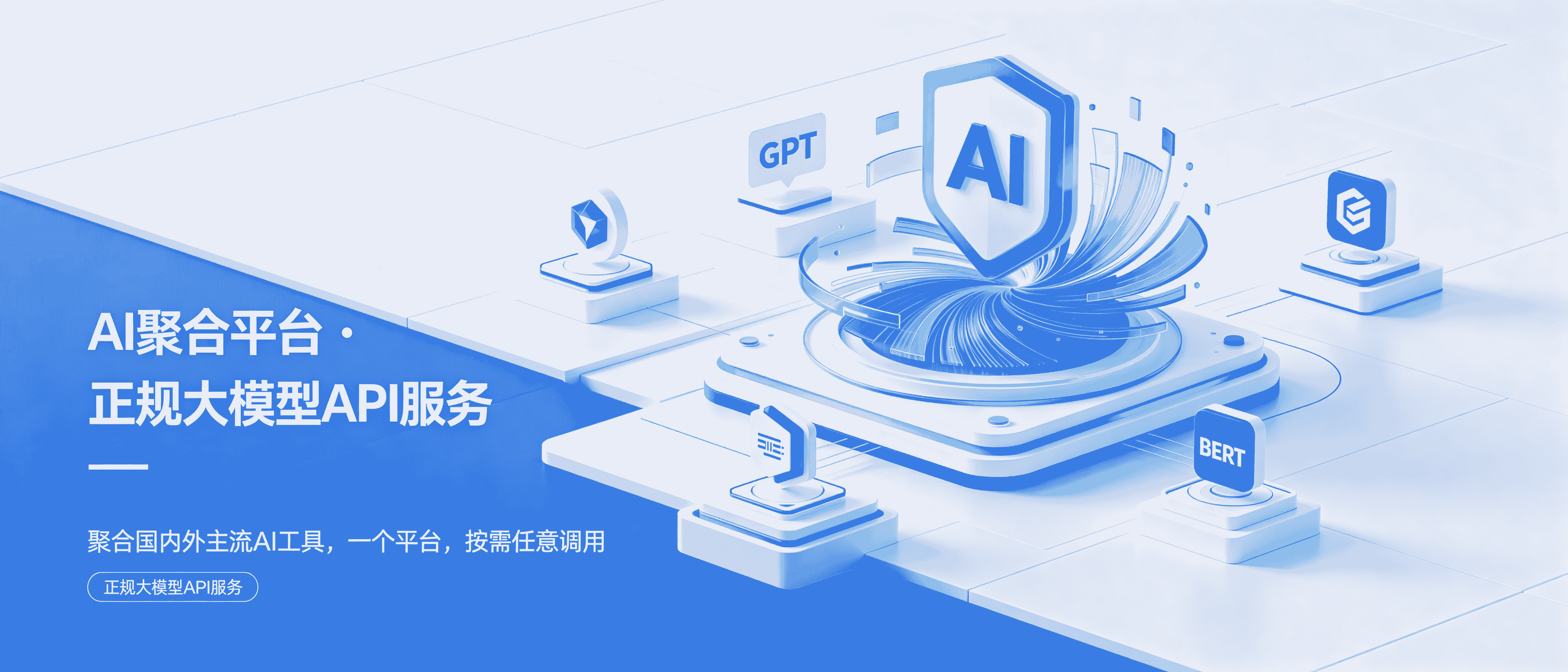 产品中心